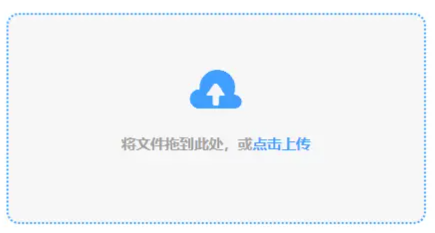 奥金沙门使用讲解 - 添加文件